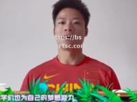 bsports体育-运动员们努力拼搏，实现自我突破