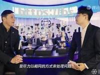 bsports体育-国米主席表态：球队将加大引援力度，力争夺冠