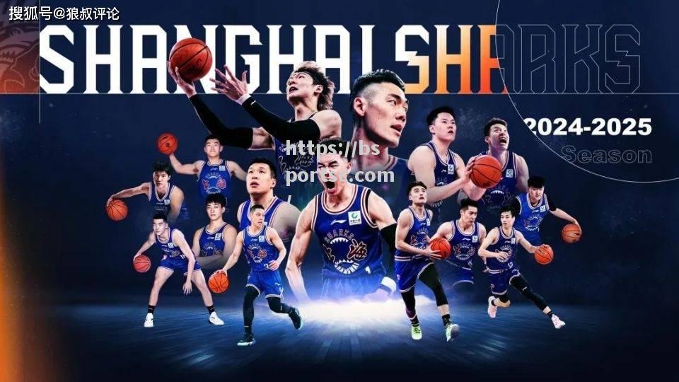 管理层变动，NBA球队迎来新任主帅